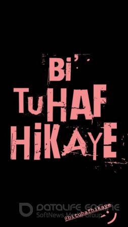 Необычная история