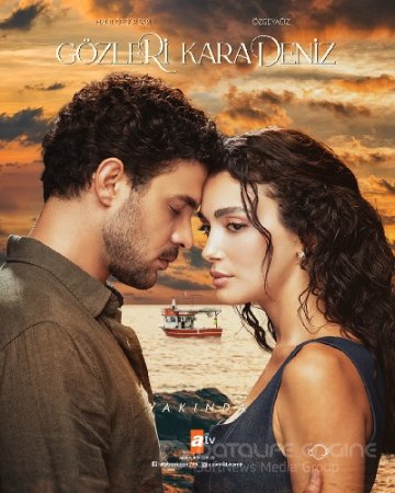 Глаза как Чёрное море